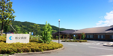 病院環境のご紹介